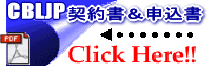 CBLJP-ff_ - Ly[